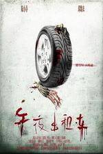 Watch Midnight Taxi Putlocker