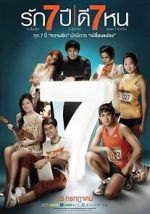 Watch Seven Something Putlocker