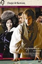 Watch La peau de chagrin Putlocker