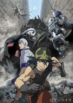 Watch Armored Trooper VOTOMS: VOTOMS Finder Putlocker