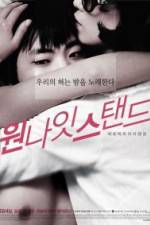 Watch Won Na it Seu-taen deu Putlocker