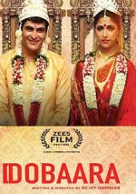 Watch Dobaara Putlocker
