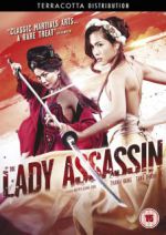 Watch My Nhan Ke Putlocker