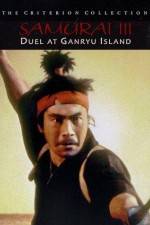 Watch Samurai III - Bushido Putlocker
