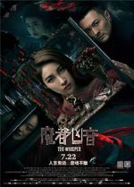 Watch The Whisper Putlocker