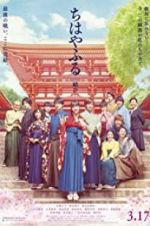 Watch Chihayafuru Part 3 Putlocker