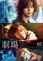 Watch Theater Putlocker
