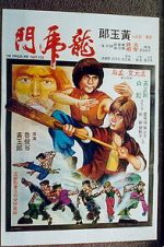 Watch The Dragon and the Tiger Kids Putlocker