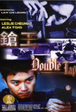 Watch Double Tap Putlocker