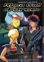 Watch Rhea Gall Force Putlocker