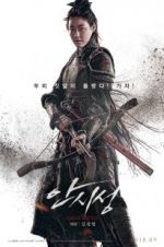 Watch The Great Battle Putlocker