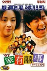 Watch All\'s Well, Ends Well 1997 Putlocker