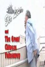 Watch Les Patterson and the Great Chinese Takeaway Putlocker