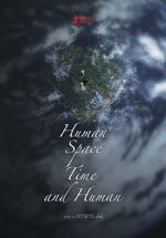 Watch Human, Space, Time and Human Putlocker