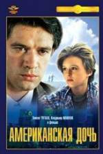 Watch Amerikanskaya doch Putlocker