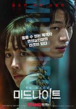 Watch Midnight Putlocker