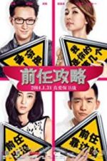 Watch EX-Files Putlocker