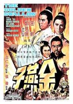 Watch Golden Swallow Putlocker