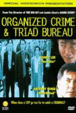 Watch Chung ngon sat luk: O gei Putlocker