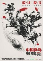 Watch Ping Pong: The Triumph Putlocker