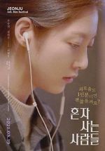 Watch Aloners Putlocker