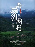 Watch March of the Elephants Putlocker