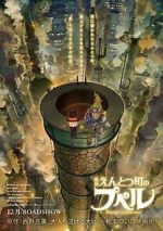Watch Poupelle of Chimney Town Putlocker