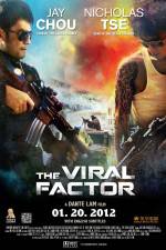 Watch Jik zin Putlocker