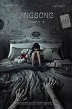 Watch Inside A Chinese Horror Story Putlocker