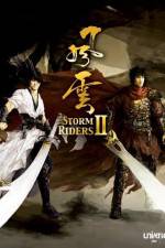 Watch Fung wan II Putlocker