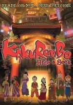 Watch Kakurenbo Putlocker