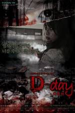 Watch D-Day Putlocker