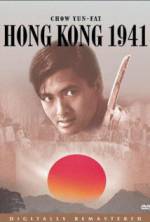 Watch Dang doi lai ming Putlocker
