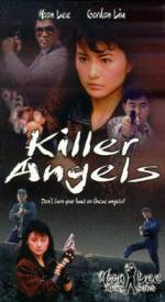 Watch Sha shou tian shi Putlocker