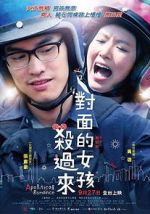 Watch Apolitical Romance Putlocker