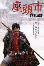 Watch Zatôichi The Last Putlocker