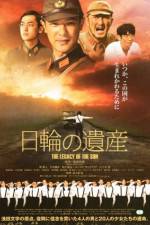 Watch The Legacy of the Sun Putlocker