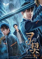 Watch Spiritpact Putlocker