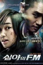 Watch Simya-ui FM Putlocker