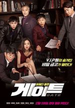 Watch Gate Putlocker