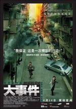 Watch Breaking News Putlocker