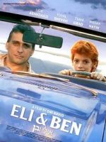 Watch Eli & Ben Putlocker