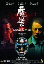 Watch That Demon Within Putlocker