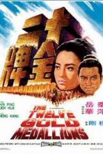 Watch Shi er jin pai Putlocker