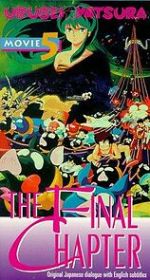 Watch Urusei Yatsura 5: The Final Chapter Putlocker
