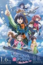 Watch Love, Chunibyo &amp; Other Delusions! Take on Me Putlocker