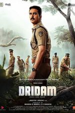 Watch Dridam Putlocker