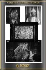 Watch Sucker Money Putlocker