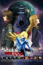 Watch Be Forever Yamato Rebel 3199: Part 4: Light Blue Maiden (Sasha) Putlocker