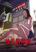Watch Jol-Up-Ban Putlocker